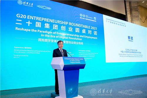 1635121982350037718.jpg 郝斌1.jpg