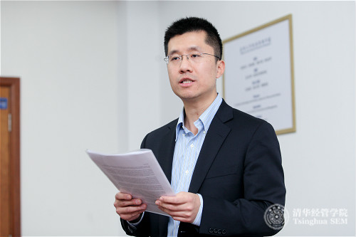 3.OLLO论坛-清华经管学院副院长徐心教授致辞_meitu_5.jpg