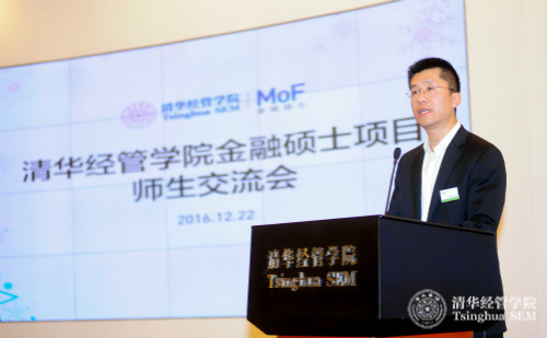 1482980718744088880.jpg 1 徐心致辞_meitu_2.jpg