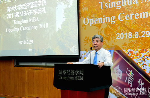 1536308713528059154.jpg 白重恩_meitu_1.jpg