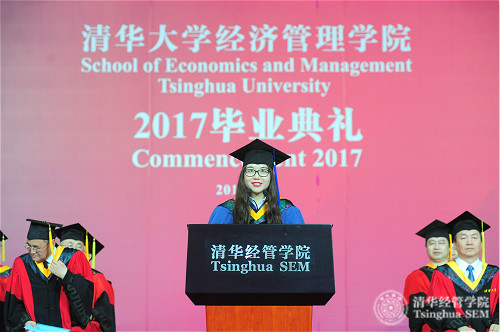 1499044435350099579.jpg MBA 刘拉雅_meitu_2.jpg