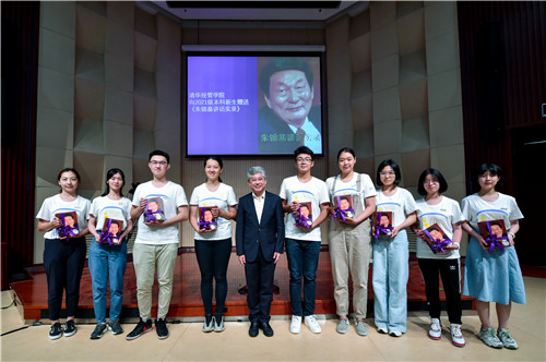 1631081186463080351.jpg 赠书.jpg