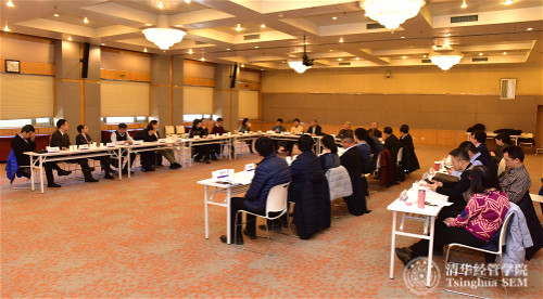 1548229003234039395.jpg 01会议现场_meitu_3.jpg