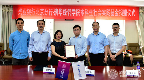 1529456658984065769.jpg 图4.JPG_meitu_4.jpg