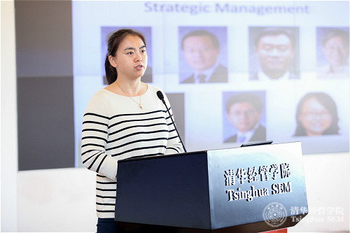 6-创新创业与战略系吴蕊教授_meitu_5.jpg