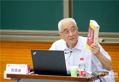 1532788703518041775.jpg image025.jpg