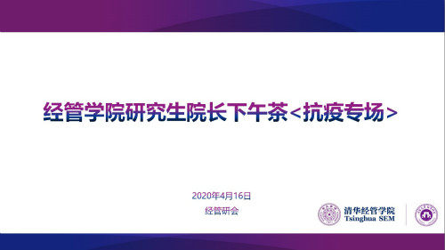 1587535485487024288.jpg 3_meitu_2.jpg