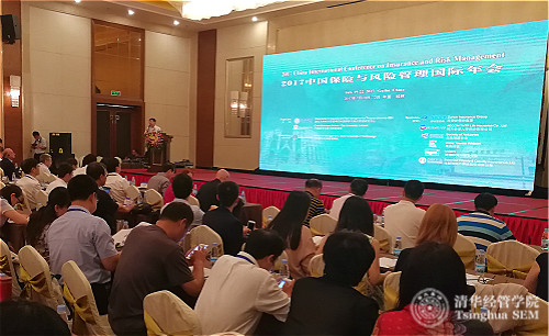 1502673005883084535.jpg 陈教授-会场全景-7_meitu_4.jpg