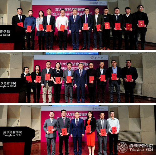 1515544711139008230.jpg 44金融协会_meitu_1.jpg