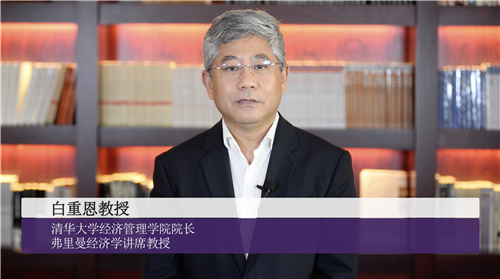 1631494766890060782.png 白老师.png