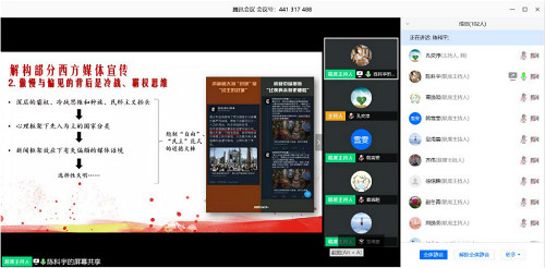 1587436816557000423.jpg 2_meitu_2.jpg