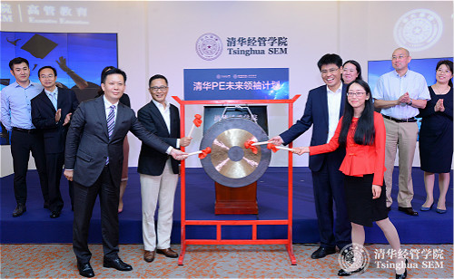 1531725534897086662.jpg 敲锣仪式_meitu_2.jpg