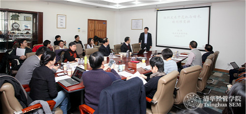 1482915481024035901.jpg 5.更换OLLO论坛-会议活动现场_meitu_2.jpg