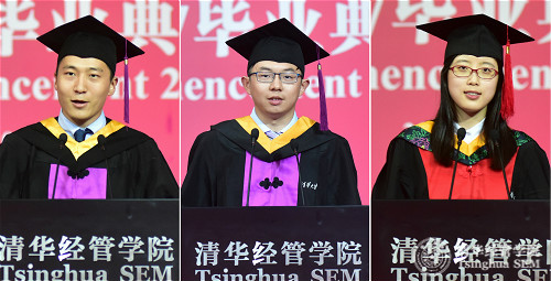 1499072112590088548.jpg 三位拼图焦点图1_meitu_1新闻.jpg