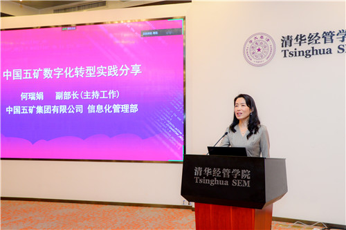 1621319739225009327.jpg 何瑞娟.jpg