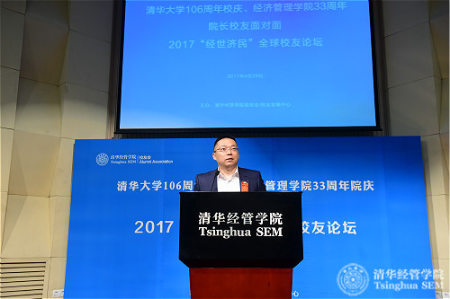 1493538037225046205.jpg 焦捷1_meitu_2.jpg