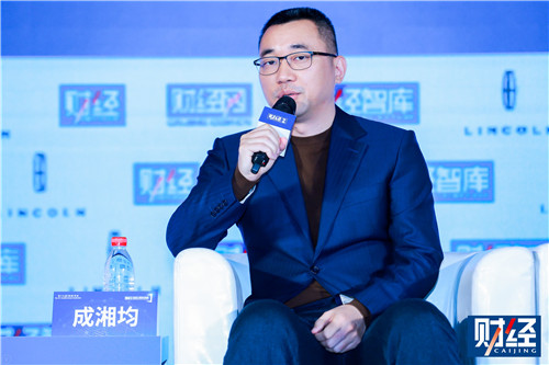 1638770572120014536.jpg 3 成湘均.jpg