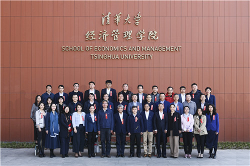 1619141571811008261.jpg 合影_0429.jpg