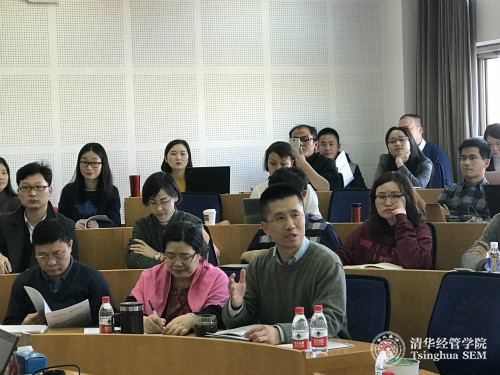 1488332281339060216.jpg 1-副院长徐心教授在报告会上致辞_meitu_1.jpg