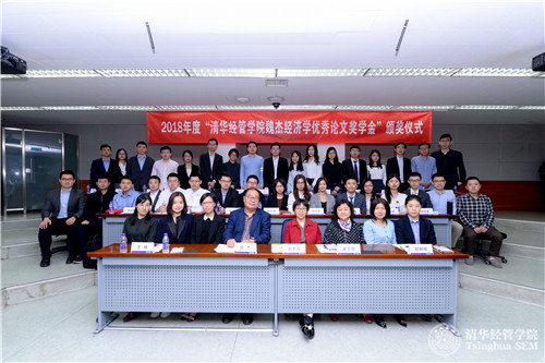 1557277386630035849.jpg 合影.jpg