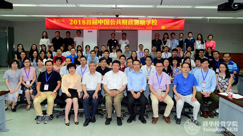 1532789737451077979.jpg 12image005_副本.jpg