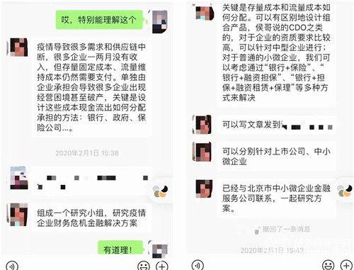 1584069045860097855.jpg 5.jpg