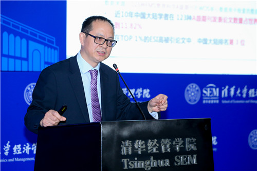 1619667464122075346.jpg 6杨列勋做主题报告.jpg