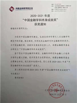 1612838695116024346.jpg 微信图片_20210209104115_副本.jpg