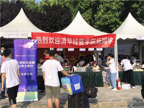 1630582580533054471.jpg 微信图片_20210902182631.jpg