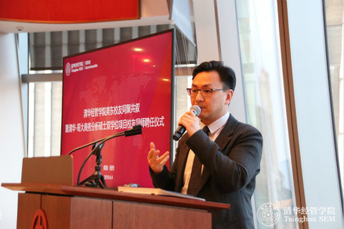 1554793324321080917.jpg 3.魏晨阳校友代表美东校友会发言_meitu_6.jpg