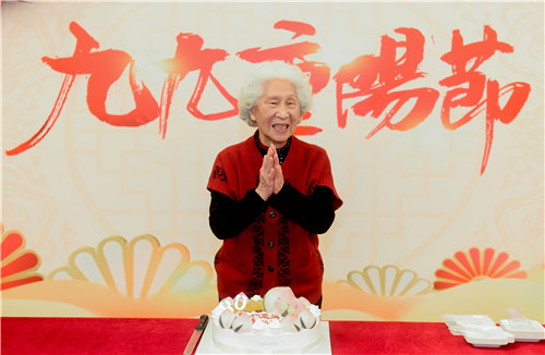 1634805484529094593.jpg 微信图片_20211019144047.jpg