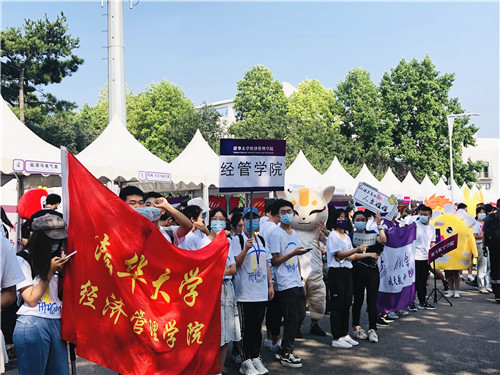 1630582573153018432.jpg 微信图片_20210902163022.jpg