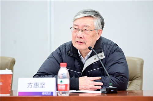 1636526908299072584.jpg 永利集团88304官网在线登录原党委书记方惠坚发言.jpg