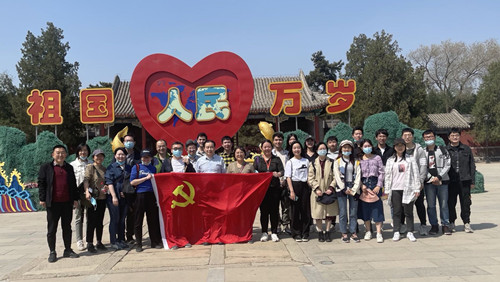 1620267458561093827.jpg 组织系联合党日新闻用图.jpg