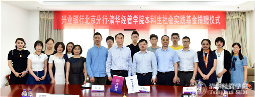 1529456671109032765.jpg 图5.JPG_meitu_5.jpg