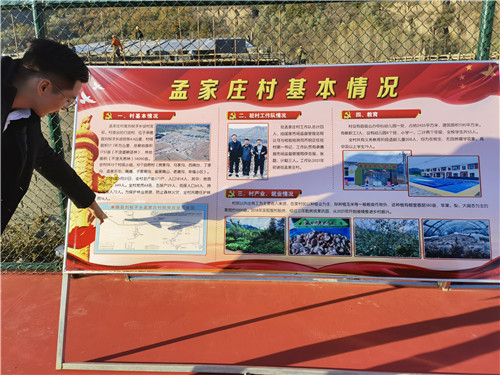 1635468529397013539.jpg 图片 2.jpg