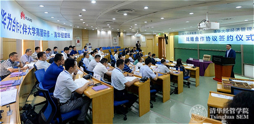 1502764742503034518.jpg 1_meitu_5.jpg