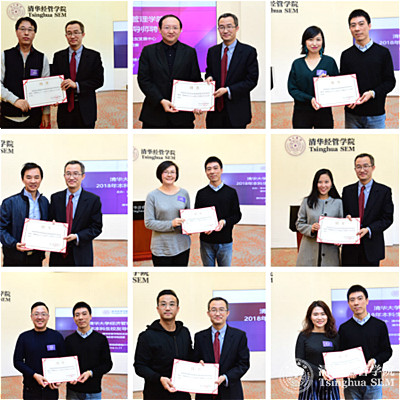 1542957116785056460.jpg 04校友们受聘证书_meitu_1.jpg