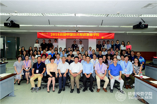 1532788797877003530.jpg image037.jpg