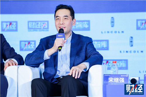 1638770558996022532.jpg 2 宋继强.jpg