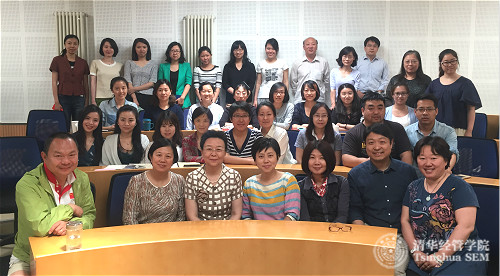 1495088696166082329.jpg 党员培训logo图.jpg