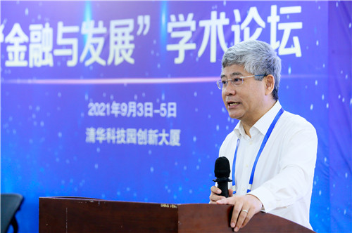 1631598063609094343.jpg 20210904-金融与发展论坛举行-司京生拍摄-白重恩致辞.jpg