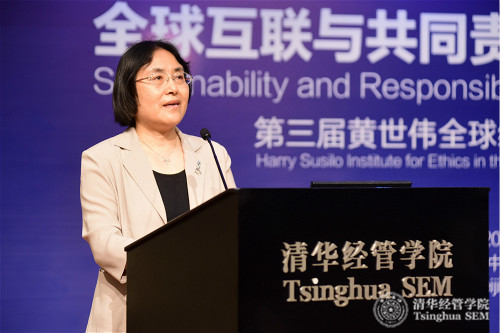 1529033035817015397.jpg 钱小军教授总结致辞_meitu_2.jpg