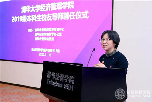 1605850932749086034.jpg 3.赵冬青老师.jpg