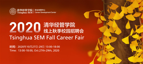 1604624864358087108.jpg 招聘会CDC_meitu_1.jpg