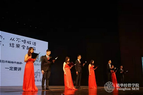 20 二学位 《经双的故事》.webp_meitu_22.jpg