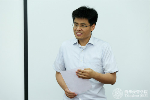 1529461629244034065.jpg 清华经管学院副院长陈煜波教授在论坛上致辞_meitu_4.jpg