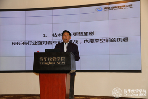 1482300801015028063.jpg 徐景洪.jpg