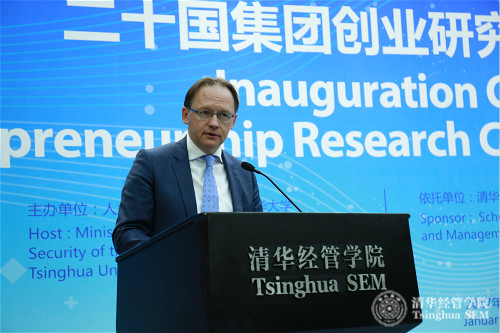 5 国际劳工组织（ILO）中国和蒙古局局长德梅尔_meitu_5.jpg