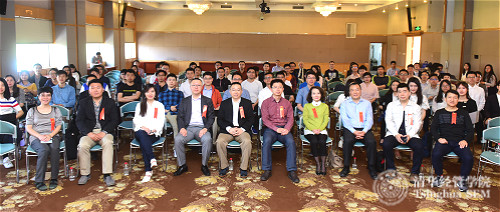 1494145956860077103.jpg 大合影_meitu_3.jpg